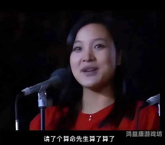 免费三级片中文字慕免费三级片中文字慕，网络热议与文化现象解析