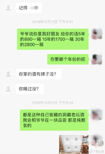 情在线无码视频情在线，无码视频背后的故事与角色设定