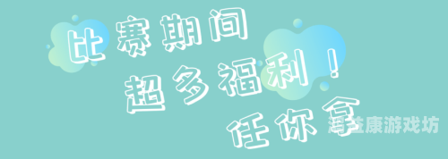 福利中文字幕最新永久，新闻资讯网站揭秘福利中文字幕最新永久在线观看