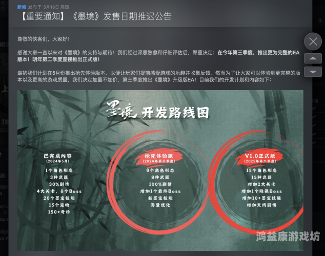 精品国产第一区二区二三区，区域特色与产业发展新篇章精品国产一区二区二三区在线