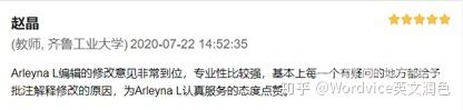 91久久国产综合，全面解析国产新闻资讯可以润色的网站有哪些