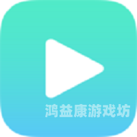 99在线视频免费观看6699在线视频免费观看攻略，海量资源等你探索