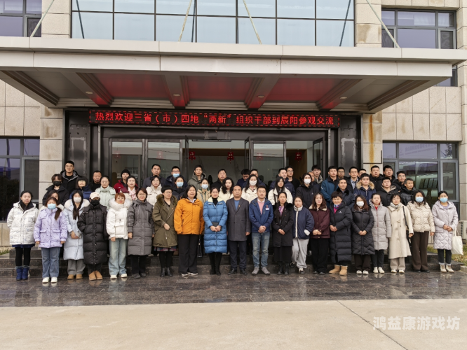 亚洲国产日韩一区三区，区域发展新篇章