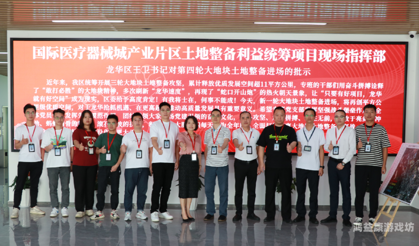 亚洲国产日韩一区三区，区域发展新篇章