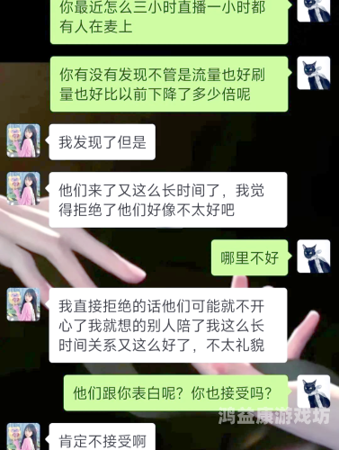国产露脸无套内射无毛直播国产露脸无套内射直播引热议，揭秘真实生活背后的神秘面纱