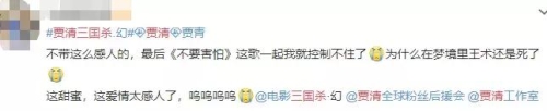 人妻中文无码，探索背后的故事与情感
