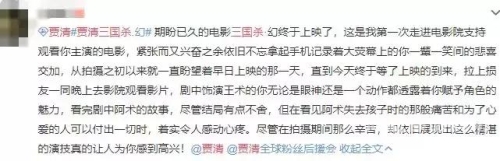 人妻中文无码，探索背后的故事与情感
