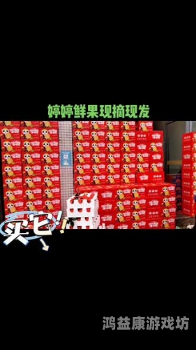 久久婷婷秘 精品果冻传媒久久婷婷秘，探索精品果冻传媒的魅力