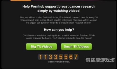 三级网站在线网站三级网站在线新闻，权威报道与特色栏目介绍
