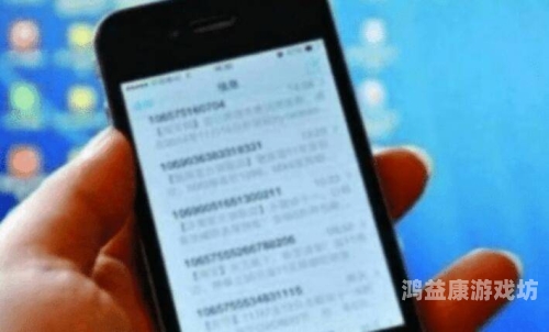 三级网站在线网站三级网站在线新闻，权威报道与特色栏目介绍
