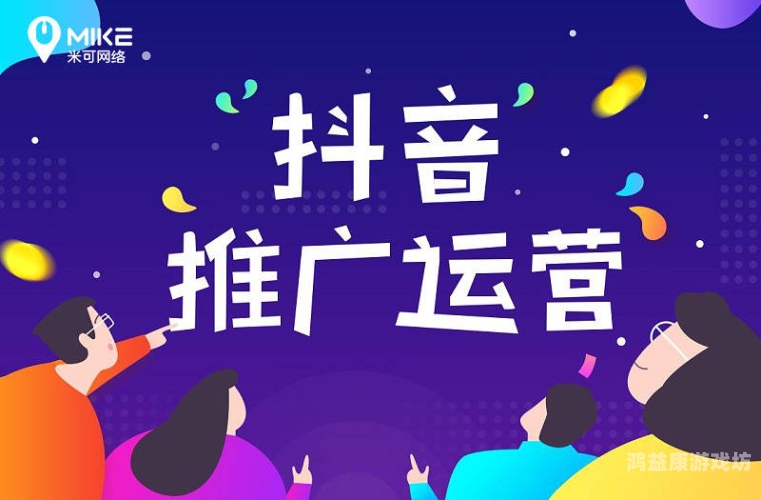 91免费人成网站在线91免费人成网站在线，引领网络创业新风潮