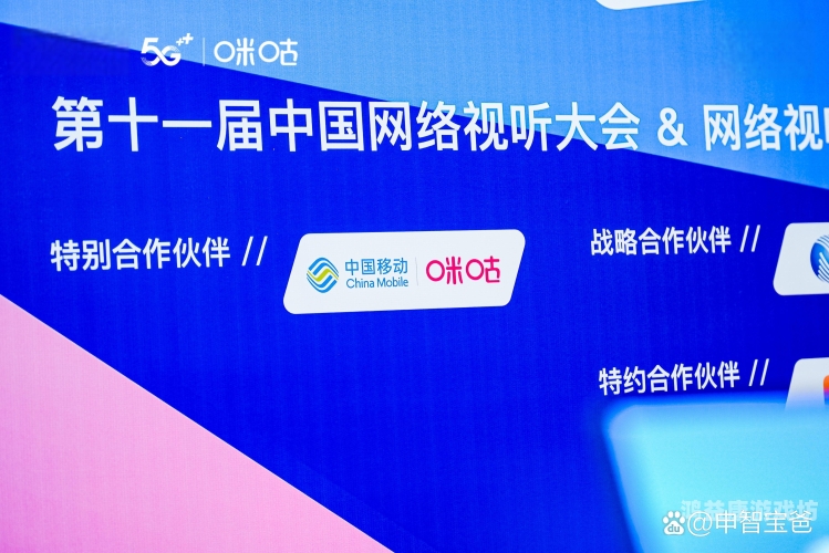 91免费人成网站在线91免费人成网站在线，引领网络创业新风潮