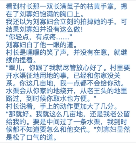 97国产三级a∨在线国产三级A∨在线，引领潮流的新选择