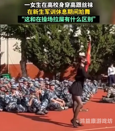 国产新闻资讯，久久国产引领新风潮4399在线观看免费高清电视剧