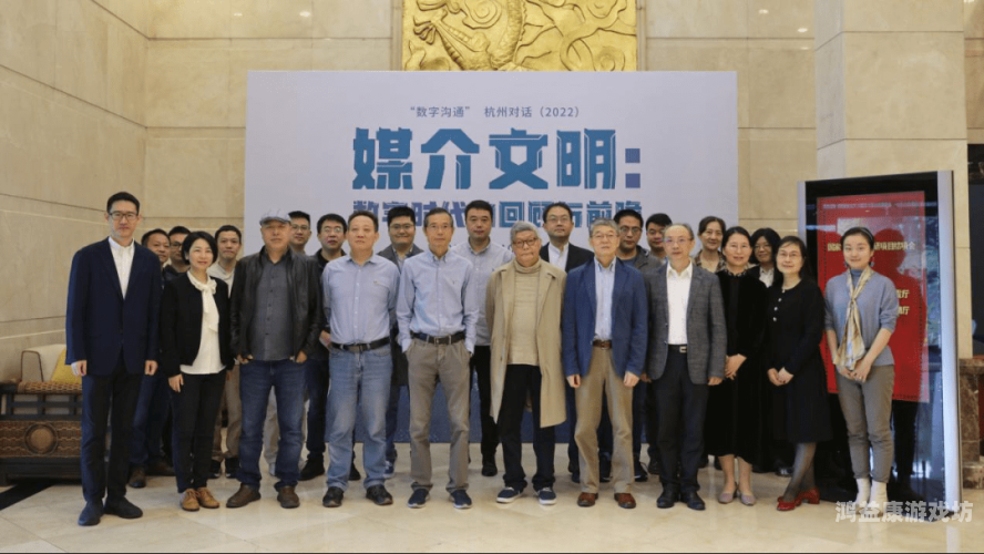 亚洲97超碰在线亚洲97超碰在线，探索数字时代的文化交流新模式