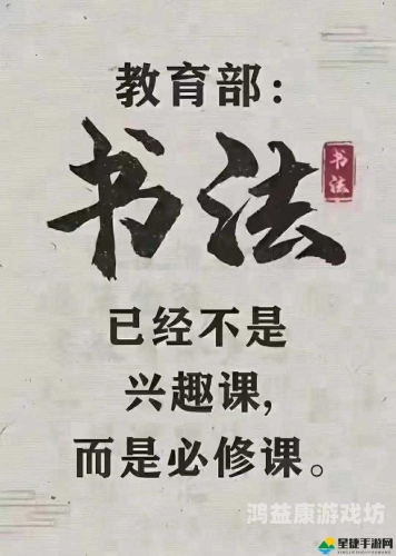 中文字幕无码专区不卡在线百度搜索热门角色设定，中文字幕无码专区不卡在线