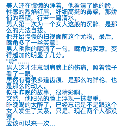 探索久久av网，免费看精彩内容的新闻资讯网站久久能看的