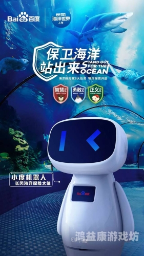 小度小度冬季热线视频成年人影片冬季热线视频，探索成人影片中的温暖与关怀