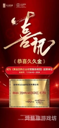 久久无码99riAV百度搜索收录，关于久久无码99riAV的新闻资讯