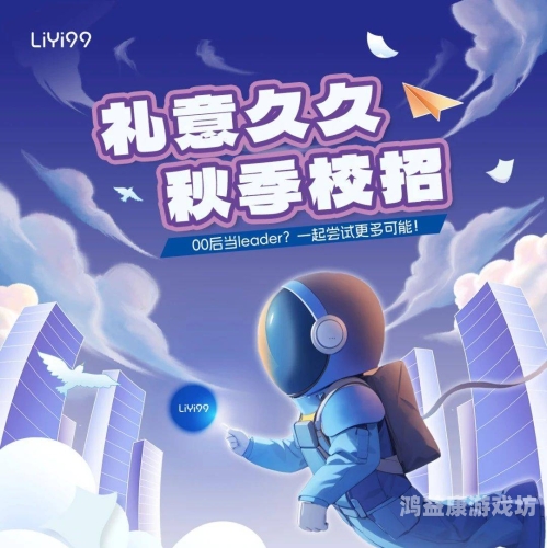 久久无码99riAV百度搜索收录，关于久久无码99riAV的新闻资讯
