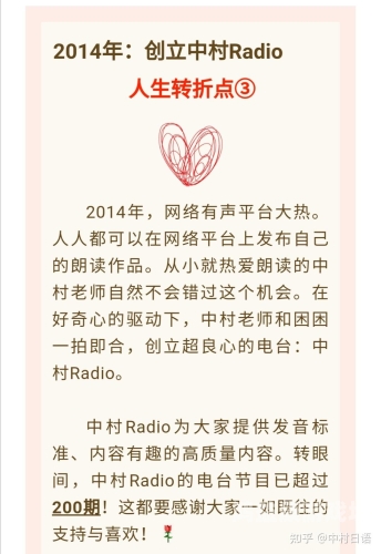 欧美日本人人视频，探索多元文化与视频新潮流欧美日本人人视频P