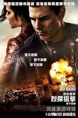 午夜电影在线观看无码专区午夜电影在线观看无码专区，探索神秘电影世界