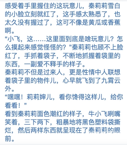 三级片大全，探索精彩内容，久久不断更新久久spx