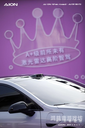 亚洲日韩在线a视频在线观看亚洲日韩在线，a视频在线观看引领潮流
