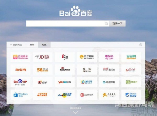 百度搜索收录，无码人妻系列下载指南无 码 中