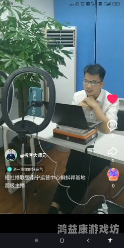 蝌蚪在线成人观看影院，探索网络上的成人视频世界蝌蚪在线成人观看影院av