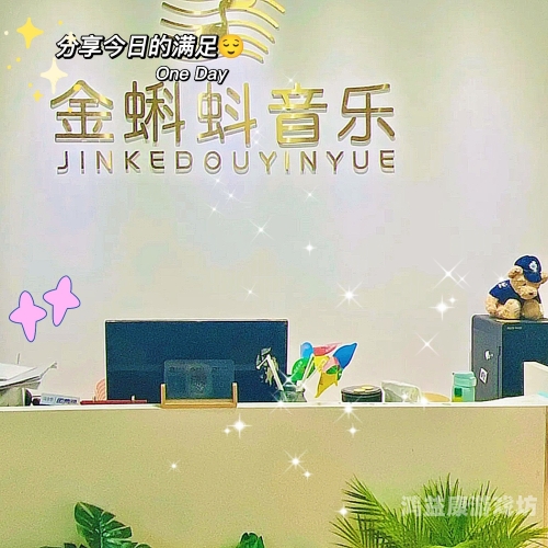 蝌蚪在线成人观看影院，探索网络上的成人视频世界蝌蚪在线成人观看影院av