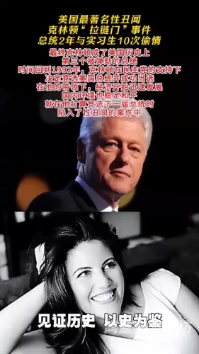 美国十次成人美国成人文化盛事盘点，十次成人电影热播与影响