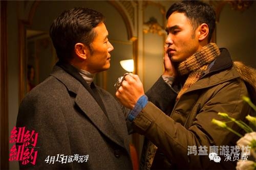 深夜福利，在线看成人影院的神秘世界