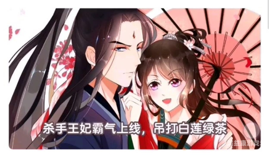 啊啊嗯嗯好痛轻点在线视频网站在线视频网站角色设定