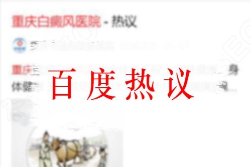 成人免费做受视频，网络热议与隐私保护的双重考量成人免费做受视频 百度