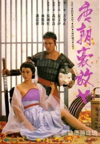 亚洲无码成人电影亚洲无码成人电影，探索背后的文化与市场