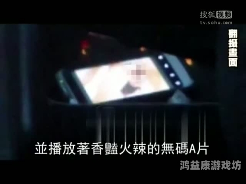 边吃奶边摸叫床刺激A片视频边吃奶边摸刺激A片视频揭秘，解锁睡眠新姿势