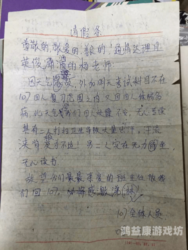 免费黄片视频星空免费黄片视频星空，探索网络世界的神秘角落
