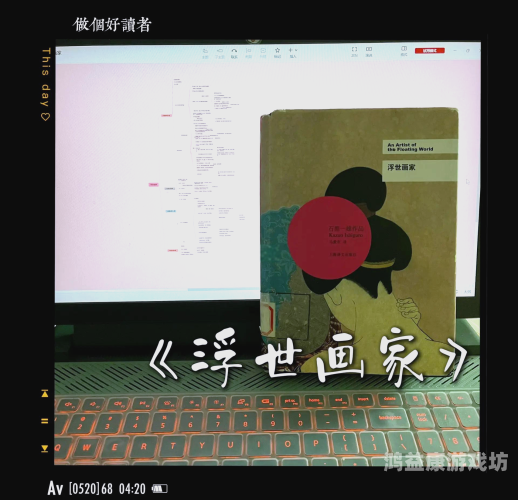 av成人小说，网络新闻资讯av成人小说图片