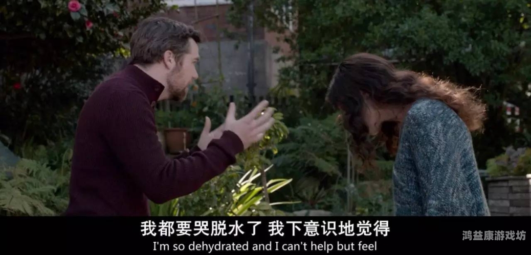 so一个人看的黄片黄片泛滥，警惕网络视频中的潜在风险