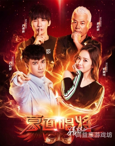 亚洲免费成人激情影视，探索网络娱乐新风尚