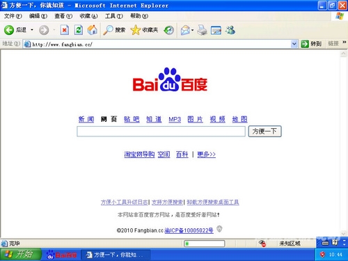百度搜索热门文章，成人资源视频的新闻资讯成人资源视频区