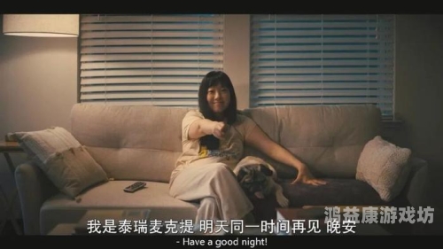 一级a性色生活片成人生活馆一级a性色生活片，探索成人世界的多元色彩