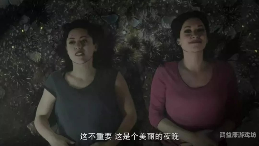 一级a性色生活片成人生活馆一级a性色生活片，探索成人世界的多元色彩