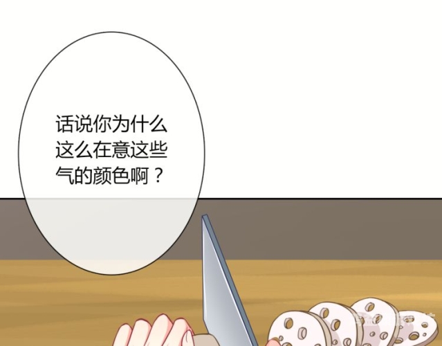 色哟哟桃花在线，网络热门话题与新闻资讯
