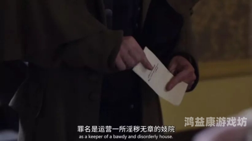 一级婬片，神秘精油按摩体验一级按摩的歌