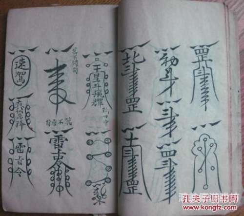 少妇高潮的神秘符号，揭开背后的故事与设定
