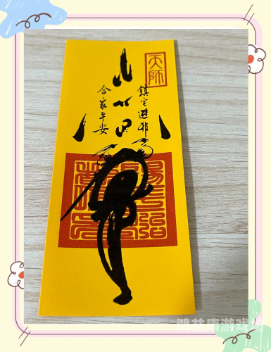 少妇高潮的神秘符号，揭开背后的故事与设定