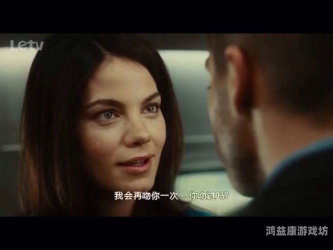 欧美A电影观看完整版欧美A电影观看完整版，精彩纷呈的观影体验