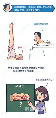 国产一区二区三区在线视頻蜜桃，新闻资讯带你解锁蜜桃背后的故事